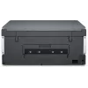 Daudzfunkciju printeris HP Smart Tank 670 — termālā tintes druka, krāsu, A4, Wi‑Fi/Bluetooth, duplekss, 4800x1200 DPI