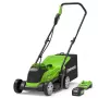 Pastaigājams zāles pļāvējs Greenworks 2516107UB