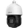 IP kamera Dahua SD3D416NB-GNY 4MP