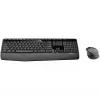 Bezvadu komplekts Logitech MK345