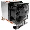 Inter-Tech A-35 procesora dzesētājs 8 cm Alumīnijs - Melns (88885512)