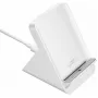 Indukcijas lādētājs Adaptive Wireless Charging Stand 80W