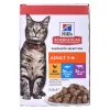 HILL'S Feline Adult Multipack Classic - paciņa 12x85g