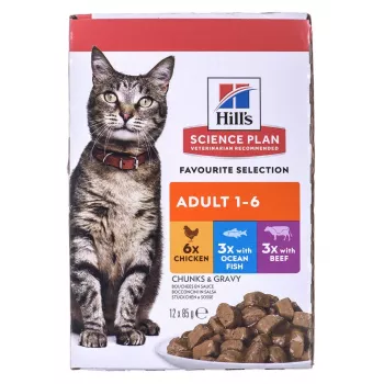 HILL'S Feline Adult Multipack Classic - paciņa 12x85g