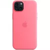 Silikona vāciņš Apple iPhone 15 Plus rozā vienkrāsains 6,7 collas