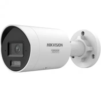 IP kamera Hikvision DS-2CD2087G3-LI2UY/SL 2.8mm