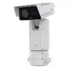 Āra PTZ stiprinājums AXIS TQ1818-E, IP66, 360° pagriešana, -90°–45° slīpums, 5 kg slodze, PoE (56 V), 10/100/1000 Mb/s