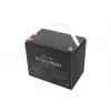 Universāla gēla baterija UPS Armac B/12V/80Ah
