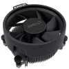 Procesors AMD Ryzen 5 7600 3.8 GHz 6 kodoli 32 MB L2 & L3 Socket AM5