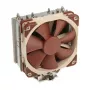 CPU dzesētājs Noctua NH-U12S, 120 mm ventilators, 1500 apgr./min, 93,4 m³/h gaisa plūsma, 22,4 dB, nerūsējošais tērauds, 158×125×71 mm