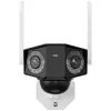 Drošības kamera Reolink Duo-Series-B750 IP kamera