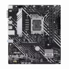ASUS PRIME H610M-A R2.0 | Procesoru saime Intel | Procesora ligzda LGA1700 | Atbalstītie cieto disku interfeisi M.2, SATA | SATA savienotāju skaits 4