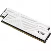 DIMM 32 GB DDR4-3600 (2x 16 GB) Dual-Kit, atmiņa, balta, AX4U320016G16A-DTWHD35, XPG Gammix D35, INTEL XMP