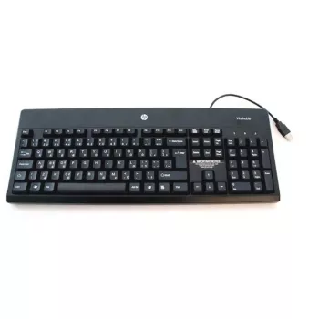 HP USB 2.0 tastatūra ASV izkārtojumā