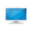 Skārienjūtīgs LCD Elo Touch Solutions 2203LM 21.5 collas