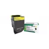 tonera kasete Lexmark 71B20Y0 2300 lapas dzeltena