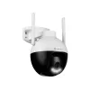 Novērošanas kamera Tracer 47376 GUARD 4 HD