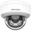 IP kamera Hikvision DS-2CD1143G2-LIU (2.8MM)