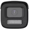 IP drošības kamera Hikvision Pro Series DS-2CD2687G3-LIZS2UY/SL 8 MP ColorVu motorizēts varifokāls 2.8–12 mm lode, 1/1.8 collu CMOS, 360° rotācija, balta