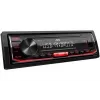 Automašīnas digitālais multivides uztvērējs JVC KD-X162 1 DIN, 200 W, 24 bitu DAC, FLAC/MP3/WAV/WMA, priekšējais USB Type-A, 3,5 mm, LCD 2 rindiņas, Melns
