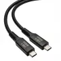 USB-C uz USB-C kabelis Captiva 80304 1,5 m — 240 W jaudas piegāde