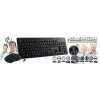Bezvadu tastatūras un peles komplekts Millenium