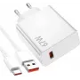 Lādētājs Xiaomi 40035 viedtālrunim balts iekštelpu maiņstrāvas USB Type-C 1 pieslēgvieta
