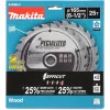 Makita B-62985-2 akumulators