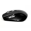 Roton Pro Wireless Optic AL pele