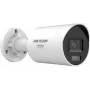 IP kamera Hikvision DS-2CD2046G3-IZ2UY (4 MP, varifokāls 2.8–4 mm, motorizēta tālummaiņa)