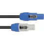 Strāvas kabelis EUROLITE P-Con 3x1.5, 1,5 m, 3 dzīslu 1,5 mm²