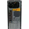 Dators Intel i3-14100 SSD M.2 NVMe