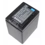 Baterija extra digital BP-745 7.2V 2000mAh priekš Canon videokamerām