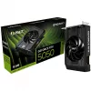 Grafikas karte GeForce RTX 5050 8 GB GDDR6