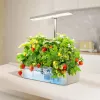 GreenBlue Intelligentā iekštelpu augu audzēšanas sistēma, SMART pods, 4L ietilpība, 12 augiem, pilna spektra LED, GB133