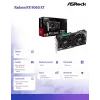 ASRock Radeon RX 9060 XT Challenger 16GB OC GDDR6 grafikas karte
