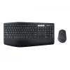 Bezvadu tastatūras un peles komplekts Logitech MK850 Performance