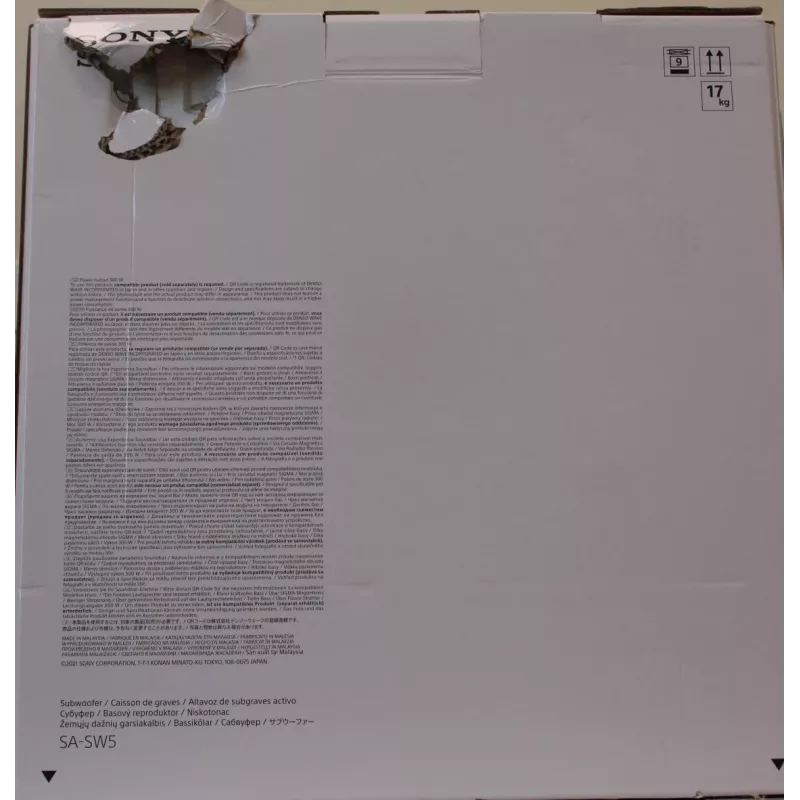 Zemfrekvenču skaļrunis Sony SA-SW5 300W bezvadu, 2 Ω, pārnēsājams, melns — HT-A9 / A7000 sistēmām (bojāts iepakojums)