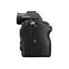 Sony α 7 III MILC korpuss 24,2 MP CMOS 6000 x 4000 pikseļi Melns