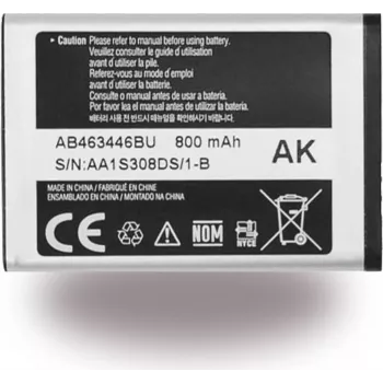 Samsung AB043446B akumulators melns