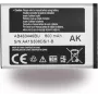 Samsung AB043446B akumulators melns