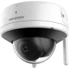 Hikvision DS-2CV2141G2-IDW(2.8mm)(E)/EU Kupola IP drošības kamera Iekštelpām 2560 x 1440 pikseļi Griestiem
