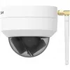 D4Z novērošanas kamera balta - 1536p Full HD - Wi-Fi AC