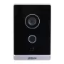Durvju stacija Dahua VTO2211G-WP-S2 — 2 MP, H.264, 30 fps, IP65, Wi‑Fi (802.11b/g/n), PoE, 12 V, G.711/PCM