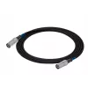 SSQ MIDI2 SS-1418 kabelis MIDI (5-pin) - MIDI (5-pin) 2 m Melns