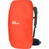 Jack Wolfskin Prelight Shape 25 mugursoma - zila, 25 L