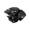 Vadu spēļu pele Mad Catz M.M.O. 7+