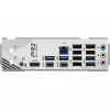 ASRock B850 Pro RS AM5 ATX mātesplate