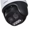 IP novērošanas kamera IMOU Cruiser Z Turret — 5 MP, 2,8 mm, 12 V līdzstrāva, Wi‑Fi & Ethernet, IP66, panoramēšana 355°, slīpums 90°