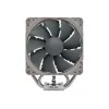 Noctua NH-U12S redux procesora dzesētājs 12 cm, pelēks, nerūsējošais tērauds